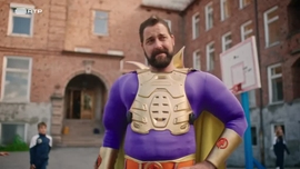 Imagem de Academia de Super-Her�is