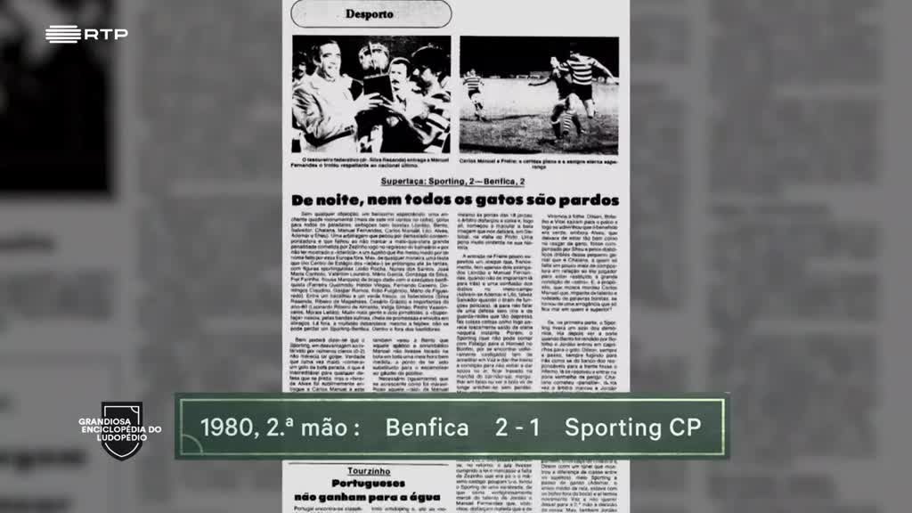 Imagem de Grandiosa Enciclopédia do Ludopédio - Supertaça