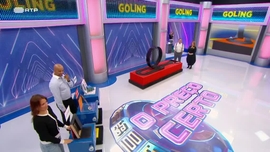 Imagem de O Preo Certo