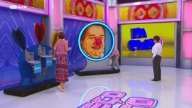 Imagem de O Pre�o Certo