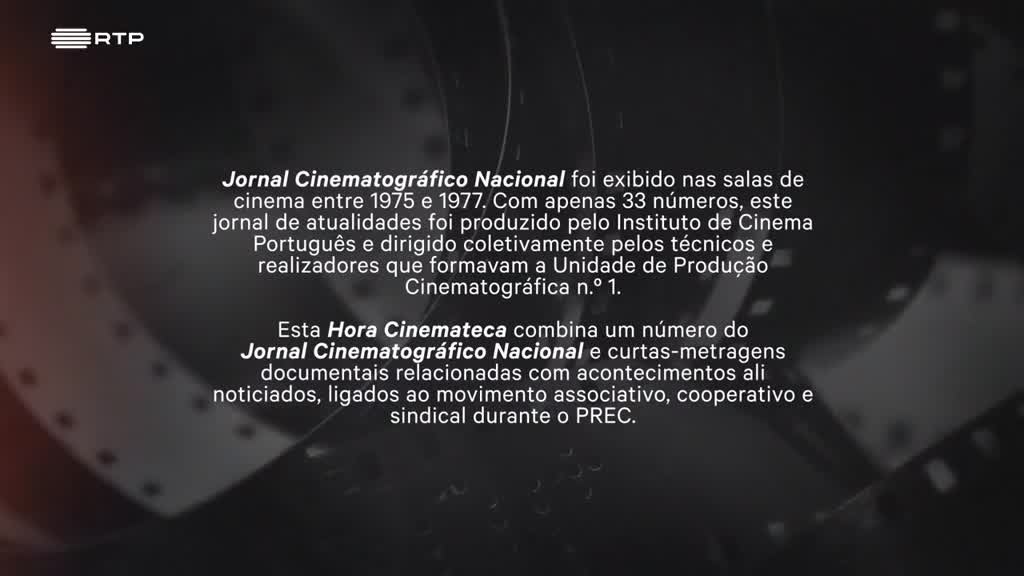 Imagem de Hora Cinemateca