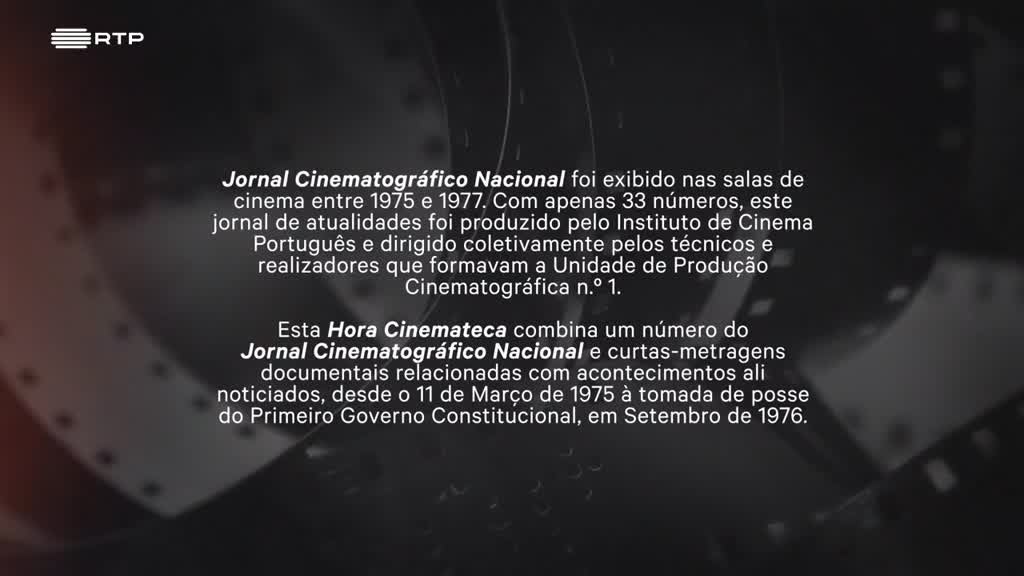 Imagem de Hora Cinemateca