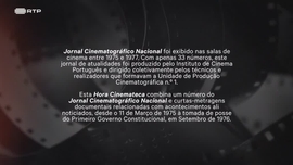 Imagem de Hora Cinemateca