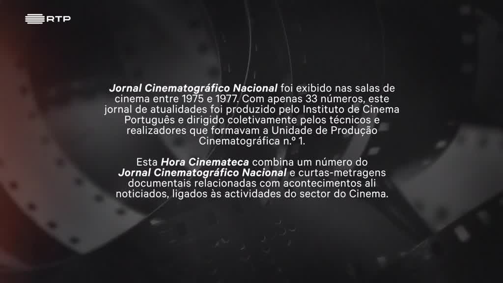 Imagem de Hora Cinemateca