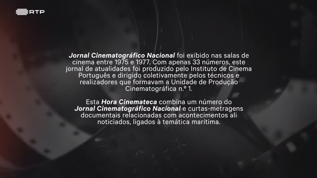 Imagem de Hora Cinemateca