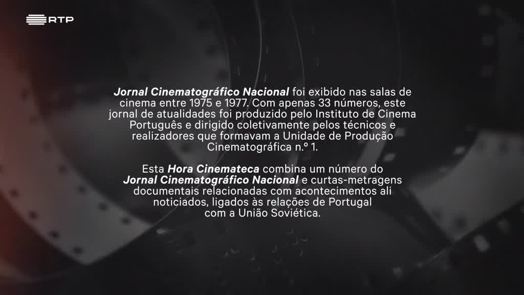Imagem de Hora Cinemateca