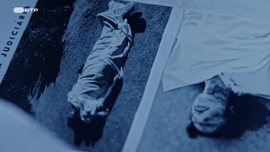 Imagem de Trailer