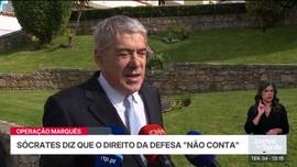 Imagem de Jornal da Tarde