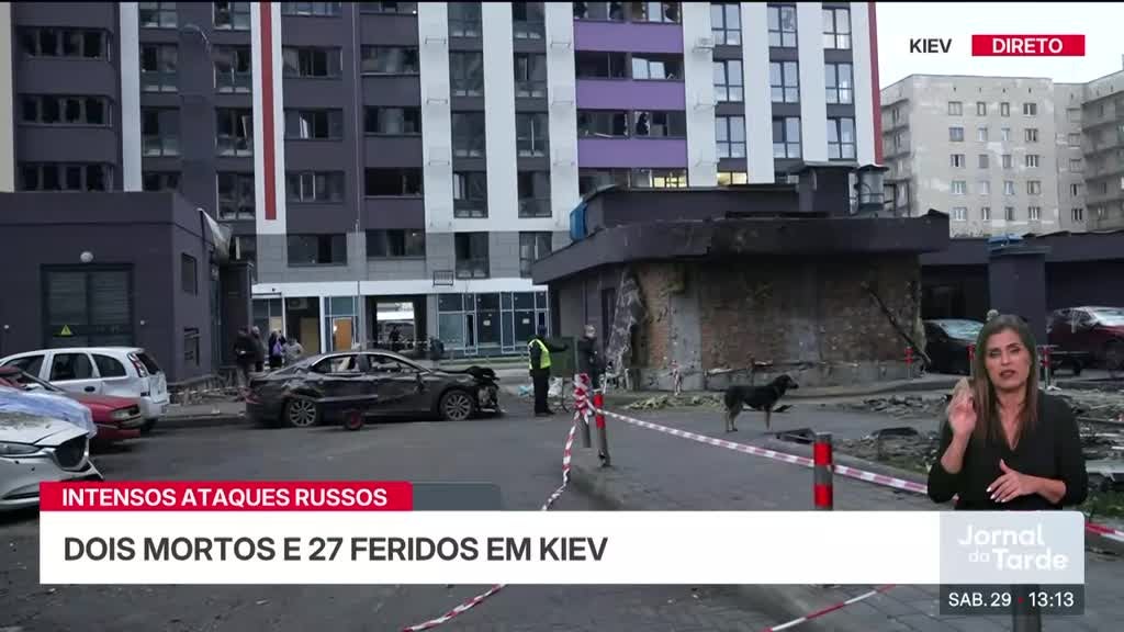 Imagem de Jornal da Tarde