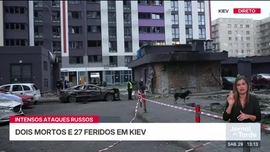 Imagem de Jornal da Tarde