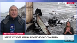 Imagem de Jornal da Tarde