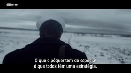 Imagem de Janela Indiscreta