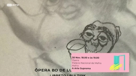 Imagem de Folha de Sala