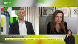 Imagem de Paixo pelo Vinho