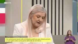 Imagem de Direito Administrativo