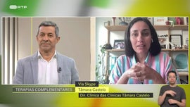 Imagem de Terapias Complementares