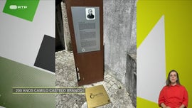 Imagem de 200 Anos: Camilo Castelo Branco