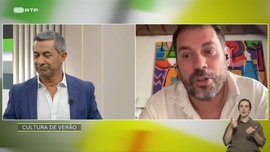 Imagem de Cultura de Verão