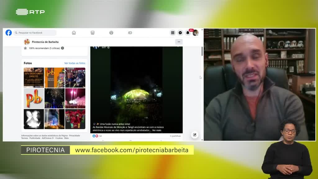 Imagem de Sociedade Civil - Pirotecnia