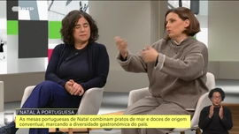 Imagem de Natal � Portuguesa