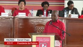 Imagem de África 7 Dias