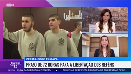 Imagem de Jornal das 12