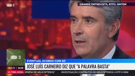 Imagem de 3 às 14
