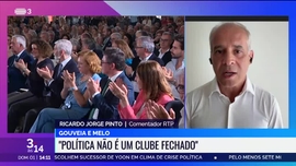 Imagem de 3 às 14