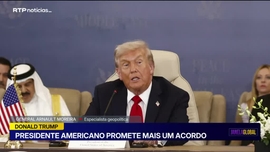 Imagem de Janela Global