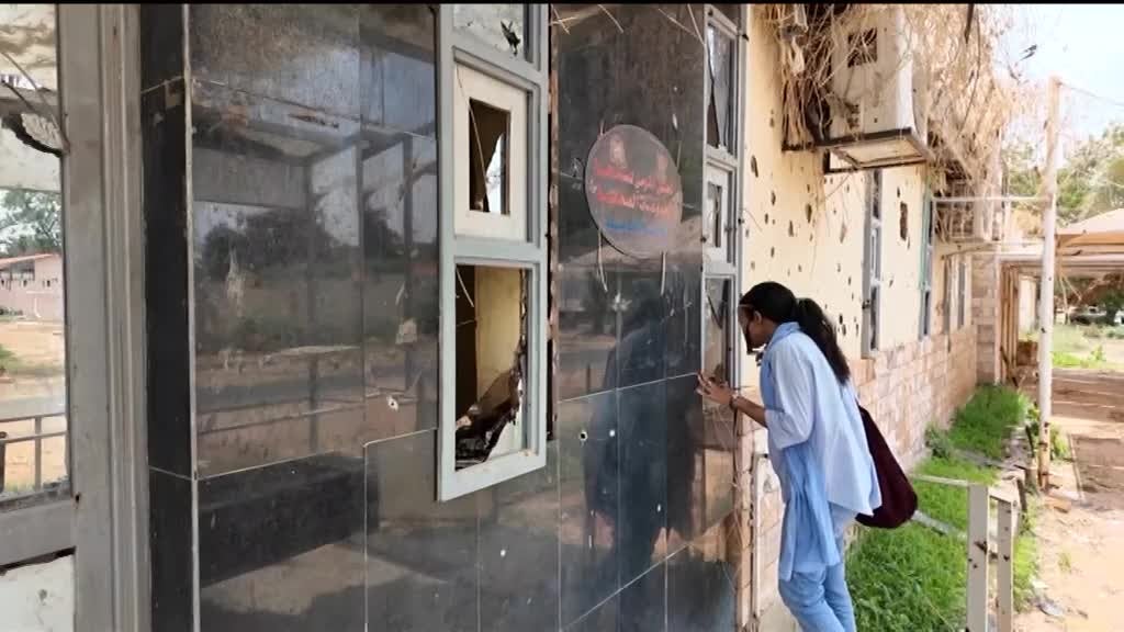 Imagem de África Global