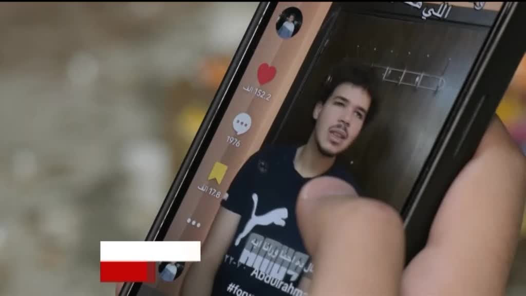 Imagem de África Global