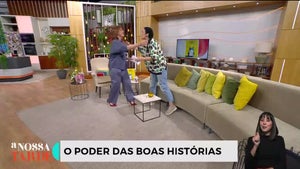 A Nossa Tarde