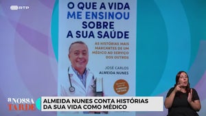A Nossa Tarde