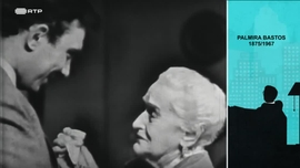 Imagem de Inesquecvel