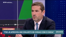 Imagem de Hugo Soares