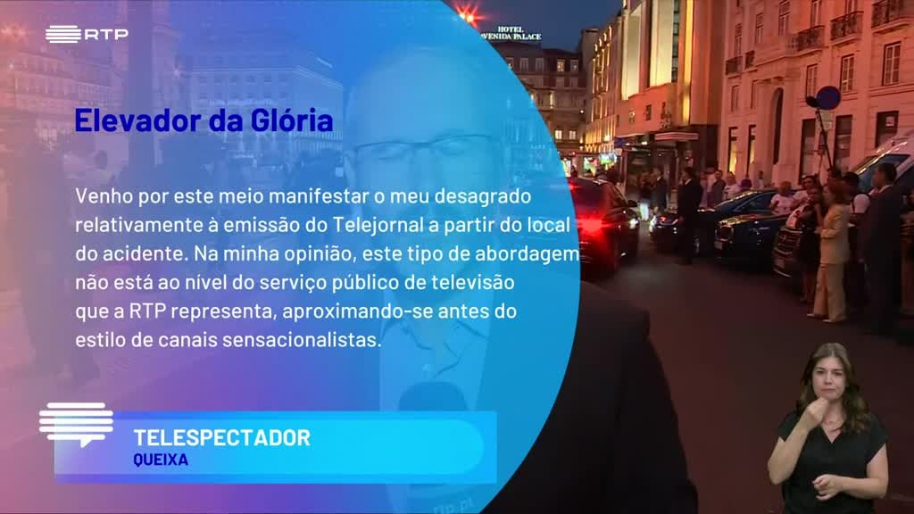 Imagem de Voz do Cidadão