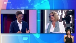 Imagem de Voz do Cidado