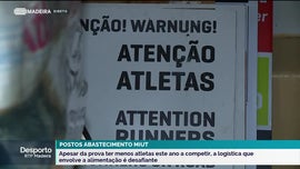 Imagem de MIUT - Chegada