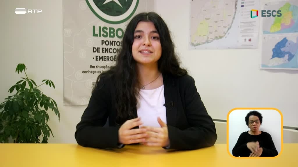 Imagem de E2 - Escola Superior de Comunicação So