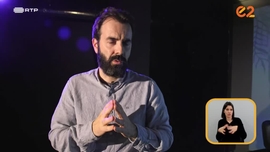 Imagem de E2 - Escola Superior de Comunica��o Social