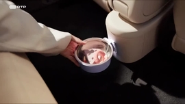 Imagem de Mundo Autom�vel