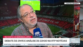 Imagem de Especial Informa��o