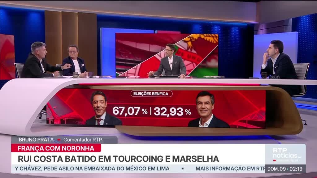 Imagem de Especial Informação