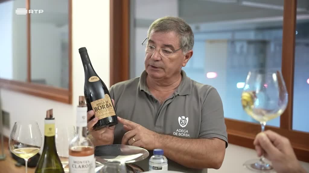 Imagem de A Essência