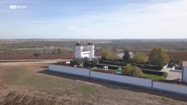 Imagem de A Ess�ncia