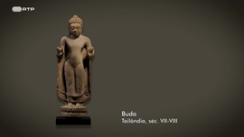 Imagem de Casa sia - Coleo Francisco Capelo, Lisboa