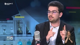 Imagem de Pedro Amaral | BE