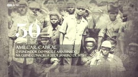 Imagem de Comandante 