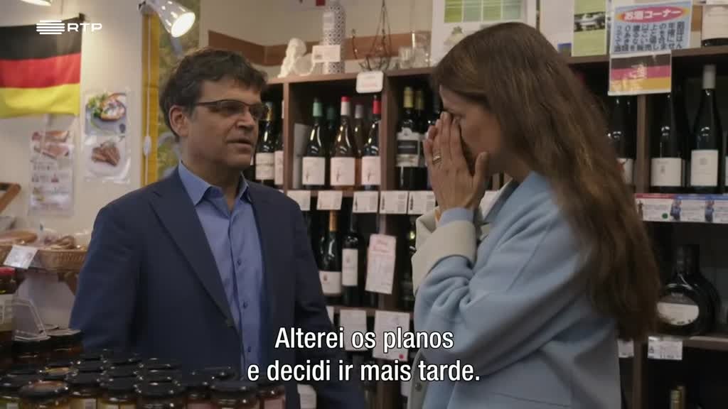 Imagem de Supercidade: Tóquio