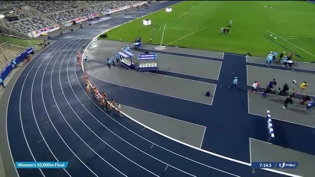 Imagem de Jogos Mundiais Universitários de Verão - Atletismo Feminino: Final 10.000 metros